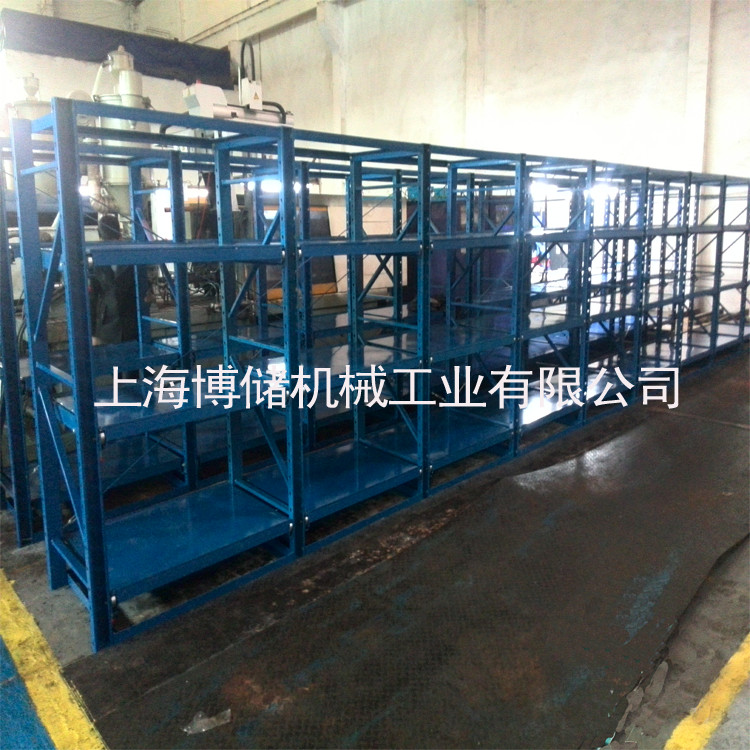  標準模具架、抽屜式模具架、模具架廠家、青浦模具架，首選博儲機械，全國免費咨詢熱線：400-7676-818；