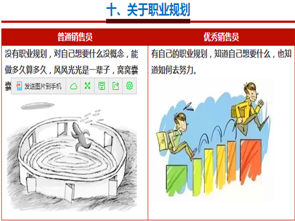 標(biāo)準(zhǔn)模具架、抽屜式模具架、模具架廠家--首選博儲(chǔ)模具架廠家，全國(guó)免費(fèi)咨詢熱線：400-7676-818.
