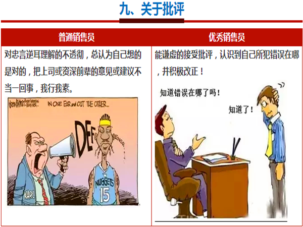 標(biāo)準(zhǔn)模具架、抽屜式模具架、模具架廠家--首選博儲(chǔ)模具架廠家，全國(guó)免費(fèi)咨詢熱線：400-7676-818.